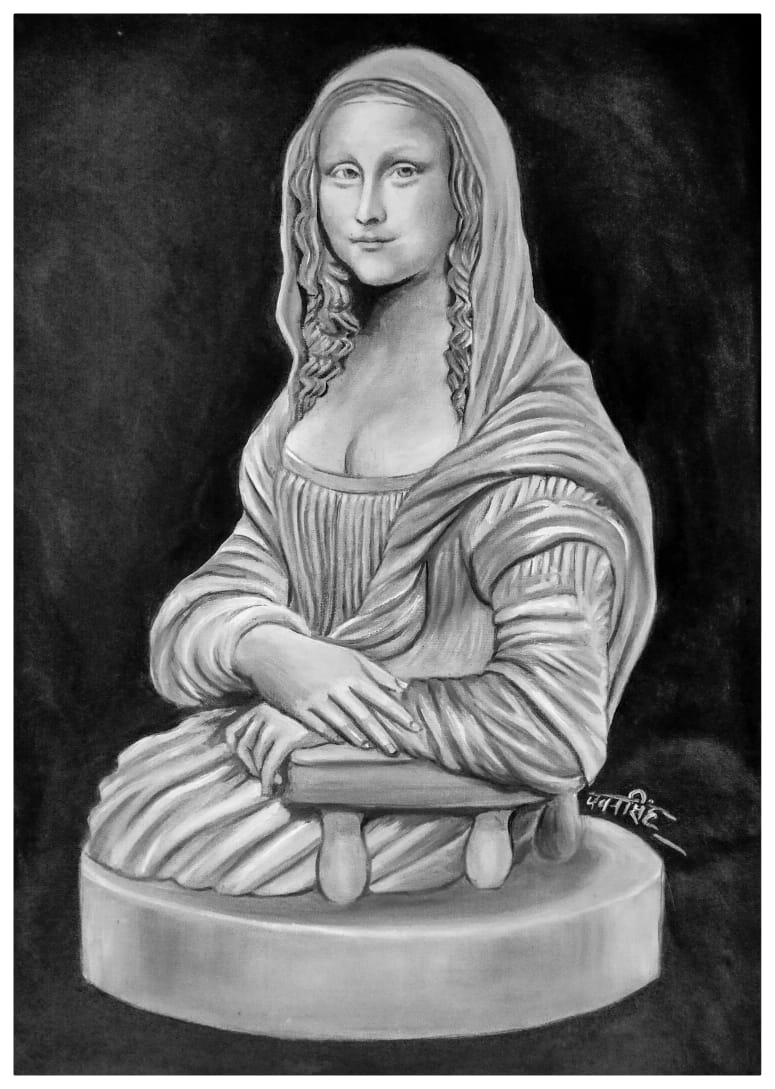 My Monalisa