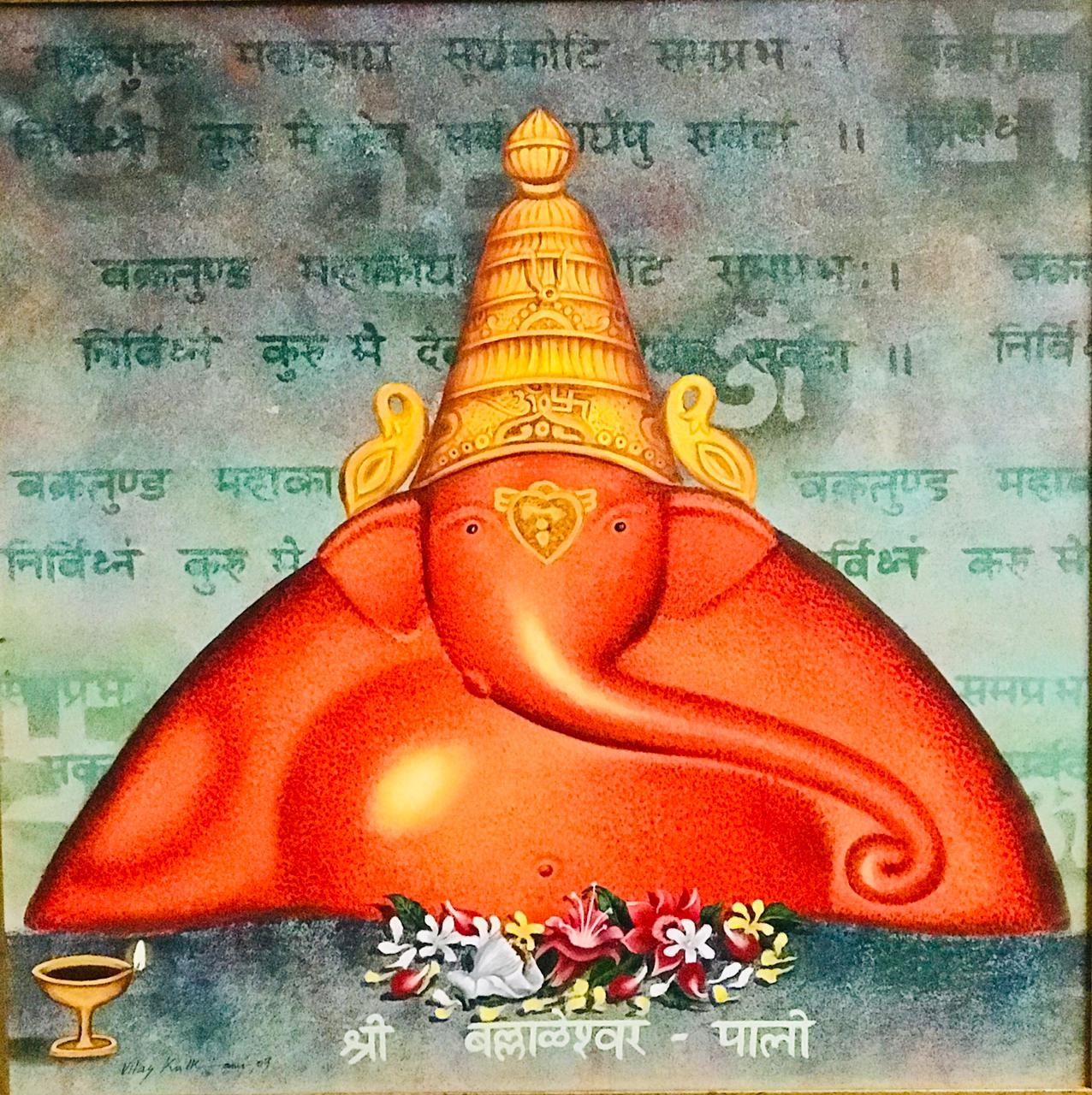 Ganesha