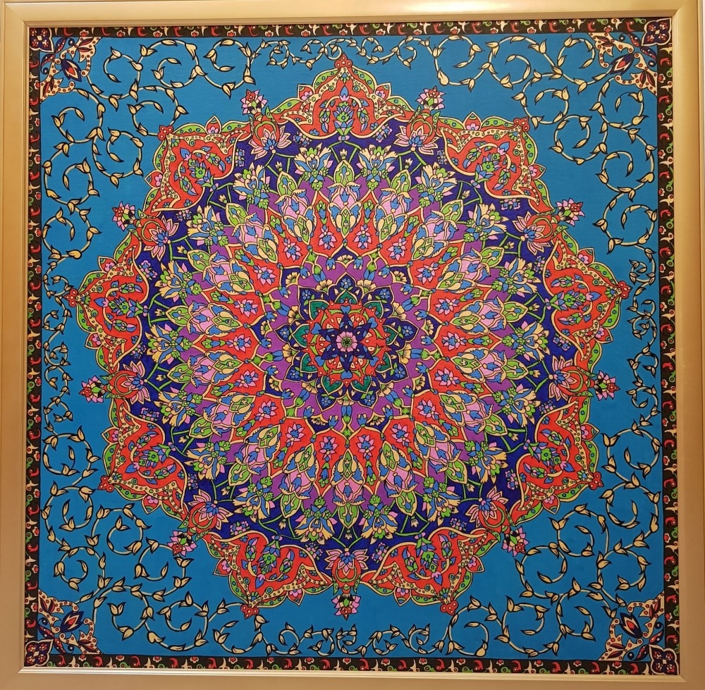 Aureole - The Divine Mandala