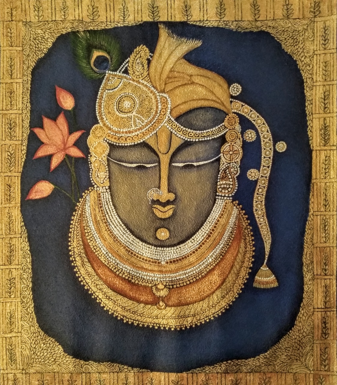Shrinathji
