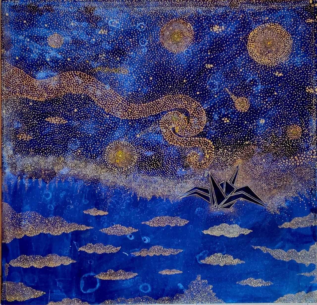 Starry Night